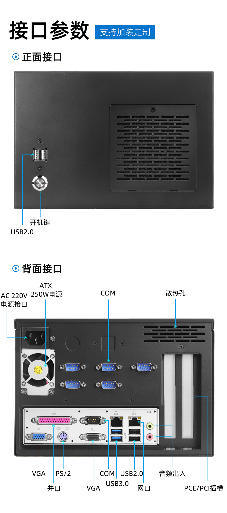 未标题-1_04.jpg