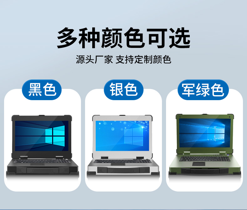 B系列铝合金_01.jpg