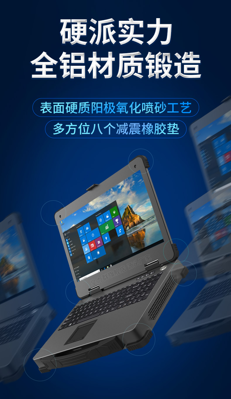 B系列铝合金_04.jpg