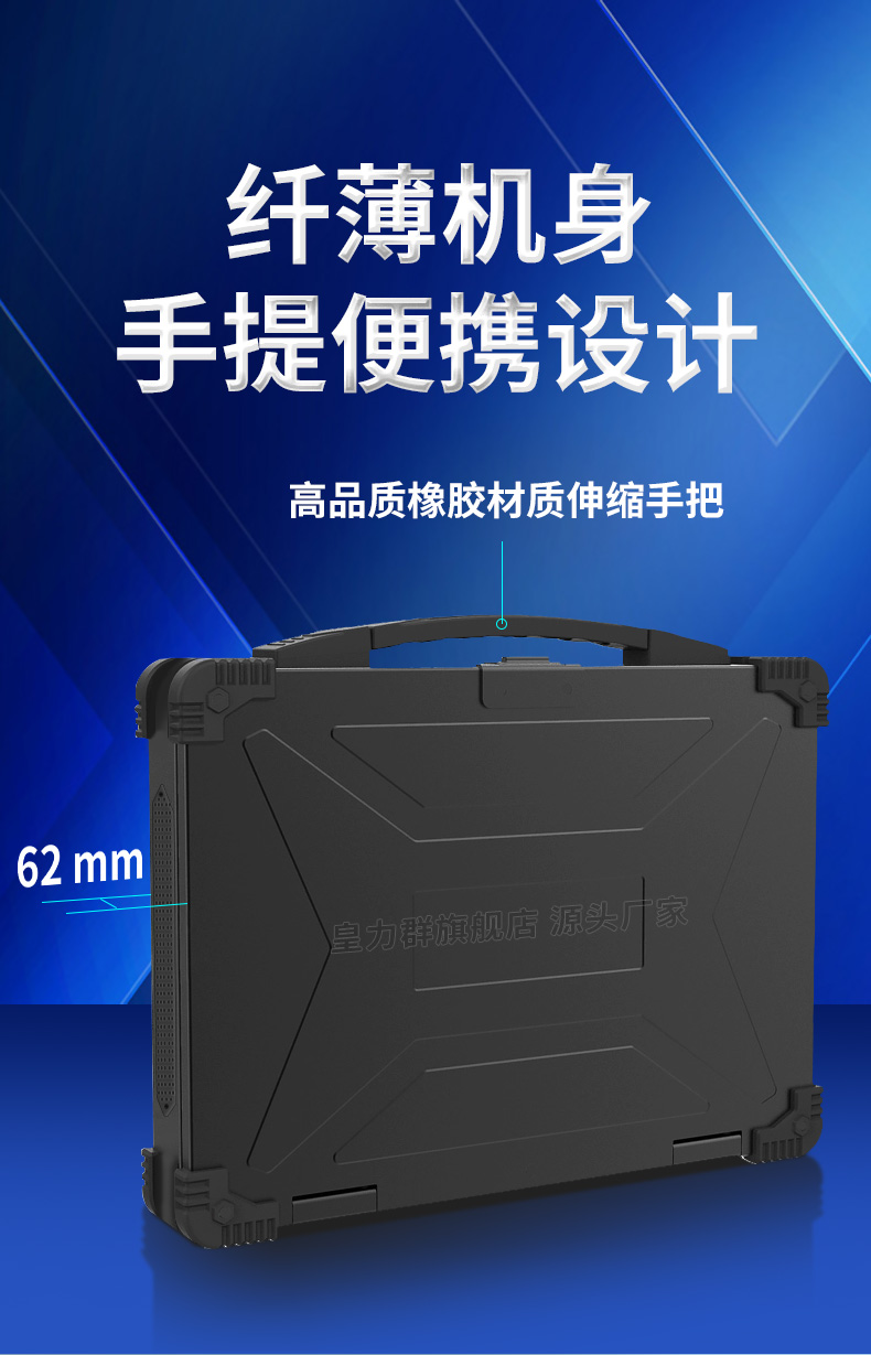 B系列铝合金_05.jpg