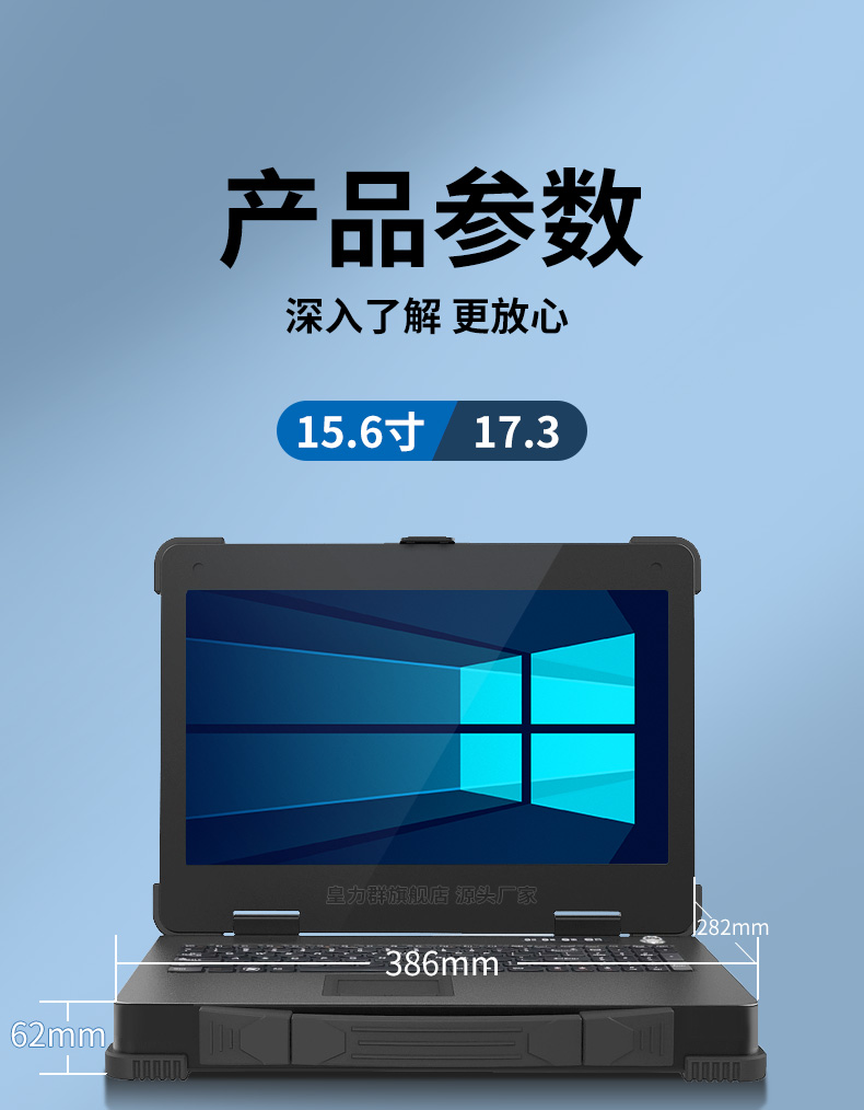 B系列铝合金_06.jpg