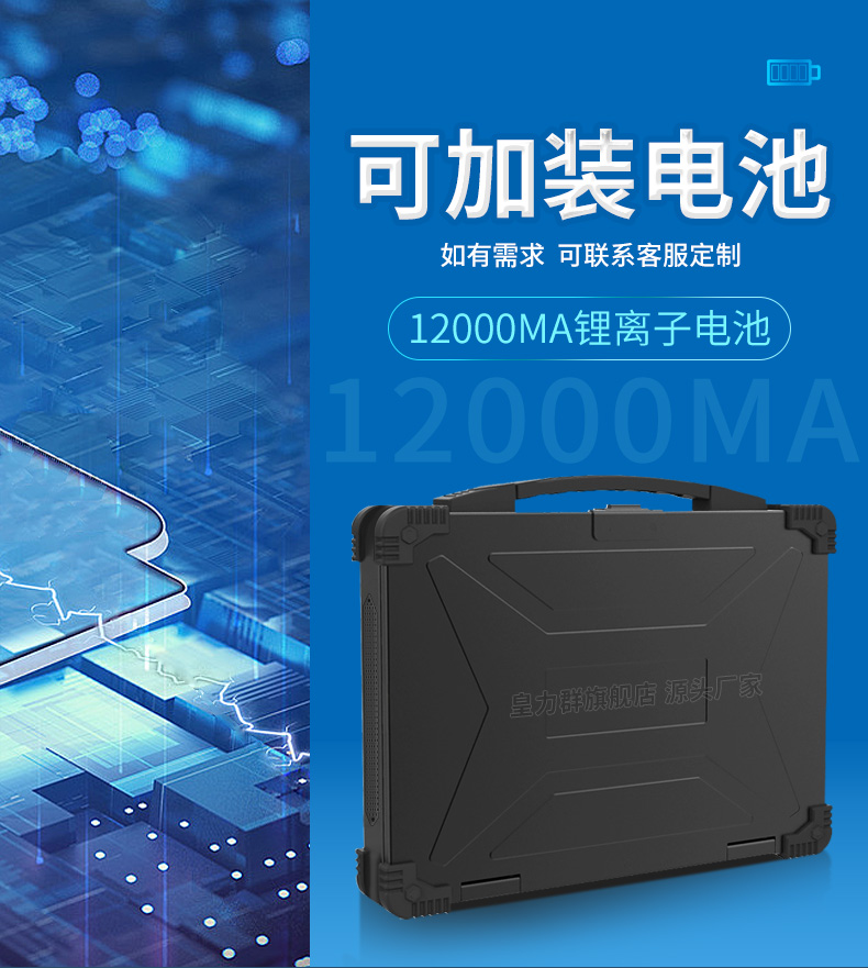 B系列铝合金_08.jpg