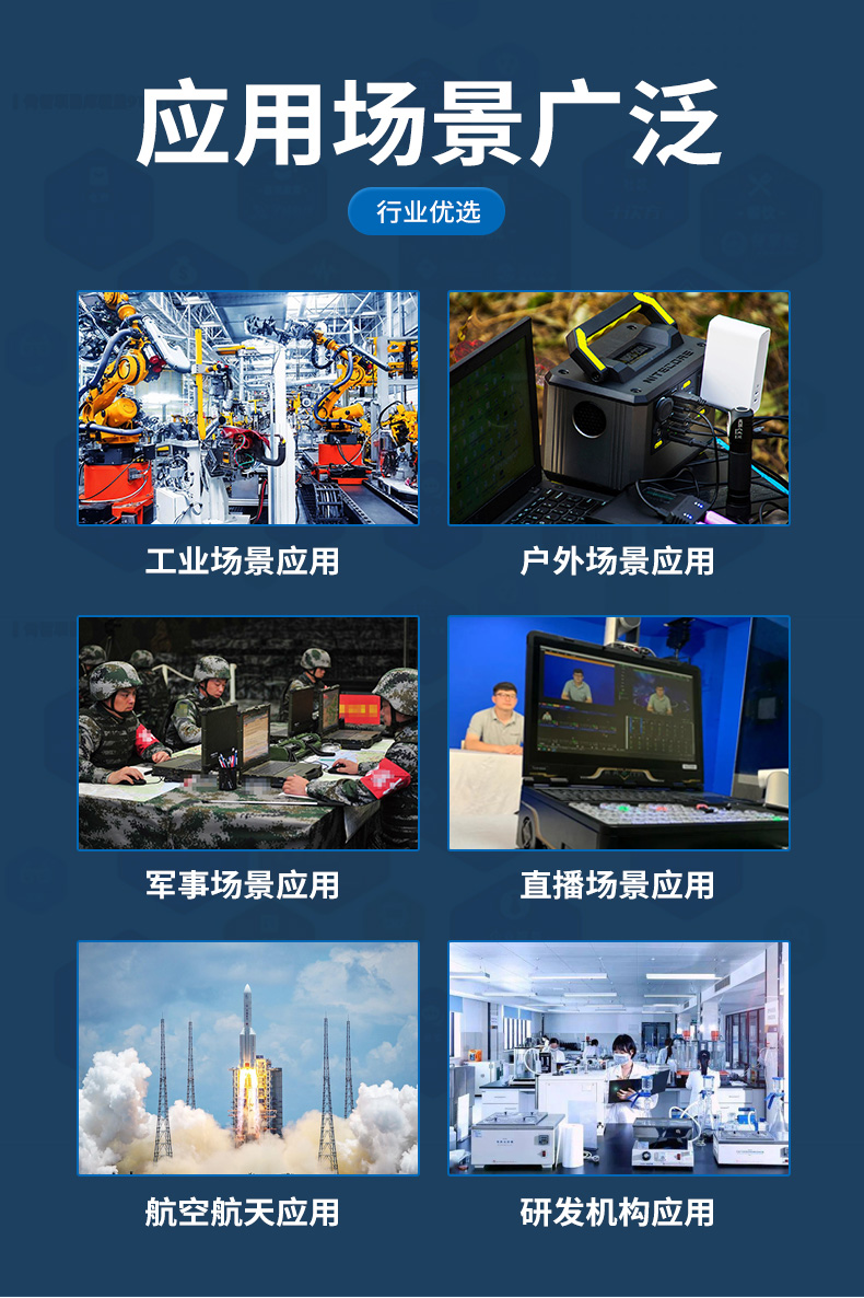 B系列铝合金_09.jpg