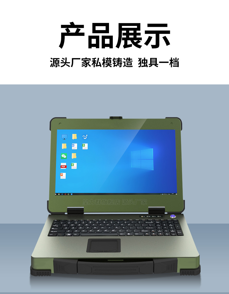 B系列铝合金_10.jpg