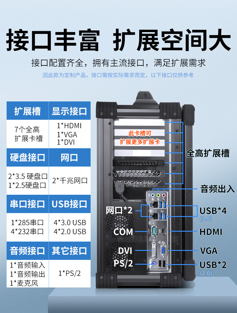 详情改_03.jpg