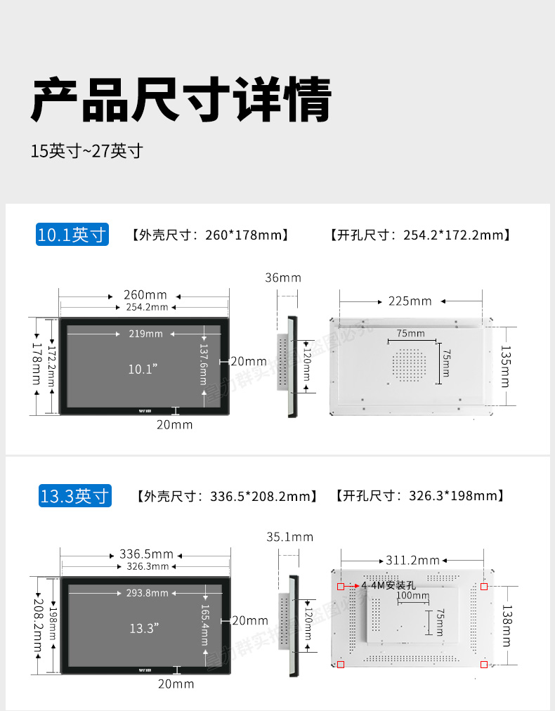 未标题-1_18.jpg