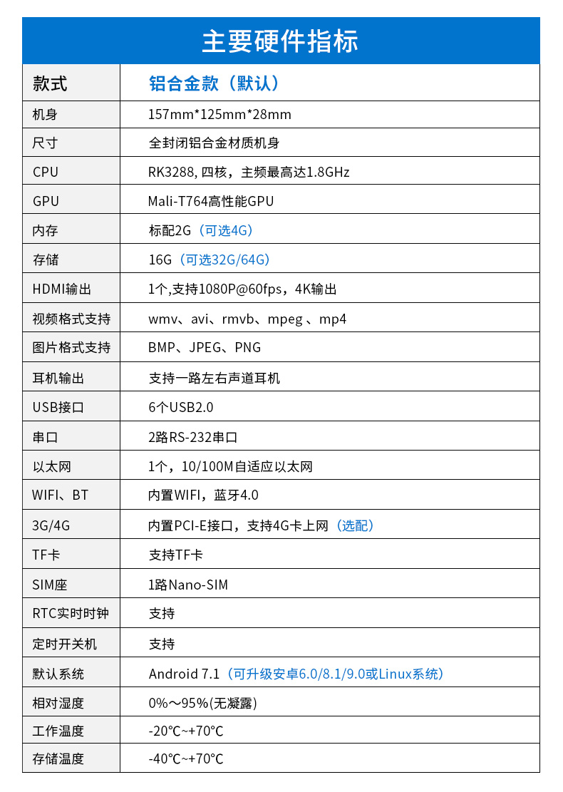 未标题-1_16.jpg