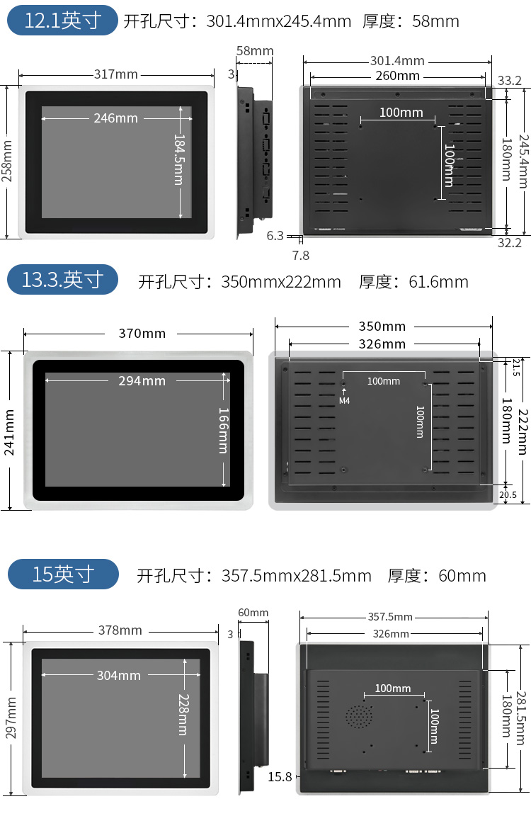 L老壳+圆弧_15.jpg