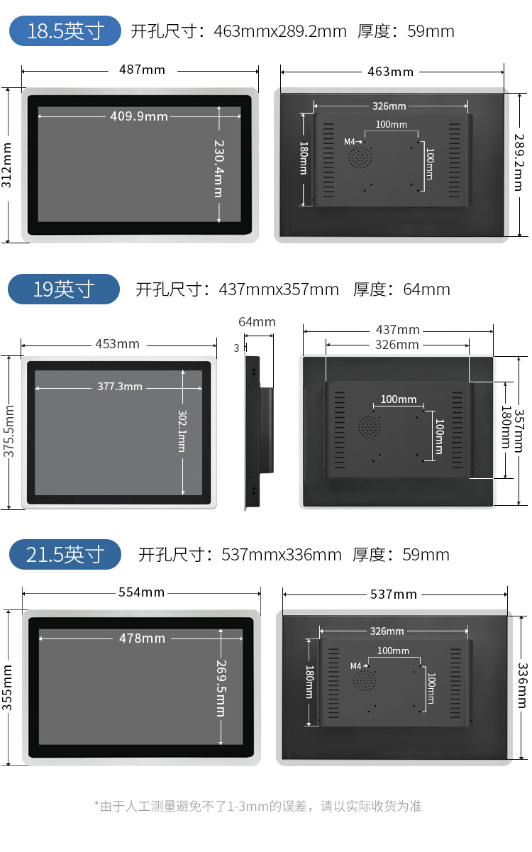 L老壳+圆弧_17.jpg